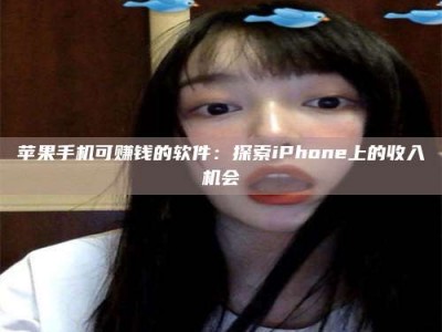 石河子《2025合肥药研先锋岗位火热召集，薪资翻倍等你挑战！》