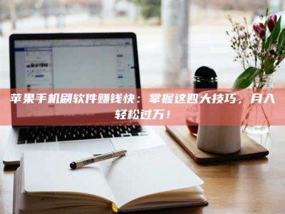 石河子Ames测试：看它如何守护药品纯度底线