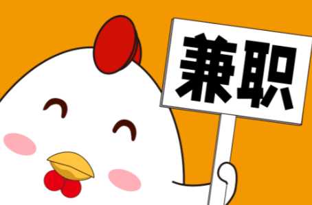 石河子宝妈居家带娃线上兼职赚钱项目有哪些推荐 第1张